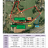 Parcours_cross_district_2016.png