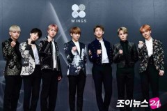 bts_group.jpg