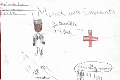 CE2 Pape Samba.jpg