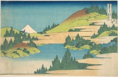 Lac-d'Hakone -Katsushika Hokusai.jpg