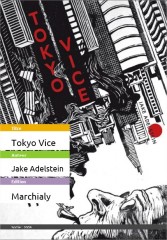 Tokyo_Vice_-_01_-_Magazine_cree_avec_Madmagz_et_9_pages_supplementaires_-_Microsoft_Edge.jpg