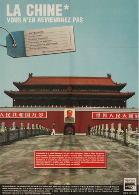 192_affiche-RSF-1-_8__Chine-_-Tiananmen_bis.png