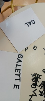 écriture galette MS-min.jpg