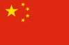 drapeau chine.png