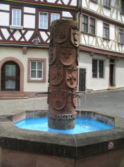 Une des fontaines de Wertheim