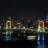 Le pont Arc-en-Ciel de Tokyo, by Gussisaurio - Own work. Licensed under CC BY-SA 3.0 via Commons