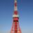 Tour de Tokyo, « Tokyo Tower 20060211 » par Eckhard Pecher. Sous licence CC BY 2.5 via Wikimedia Commons - https://commons.wikimedia.org/wiki/File:Tokyo_Tower_20060211.JPG#/media/File:Tokyo_Tower_20060211.JPG