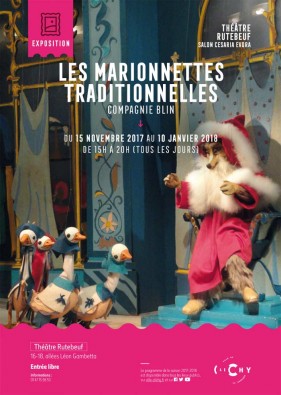 marionnettes_expo.jpg