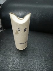 200425 Emotion Chékiné.JPG