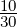 10
30