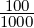 -100-
1000