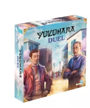 LA DOMINATION COMMERCIALE.jpg