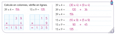 maths p 128 n 3.PNG