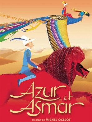 azur.jpg