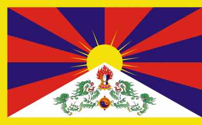 1200px-Flag_of_Tibet.svg.png