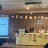 IMG_0886.jpeg